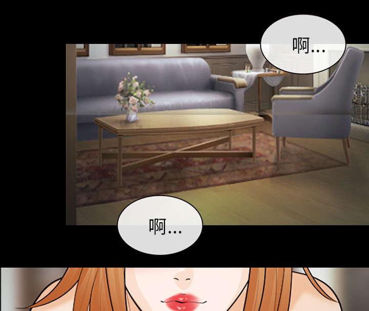 漫画网站大全韩漫全集-29_不一样的体验无删减无遮挡章节图片 