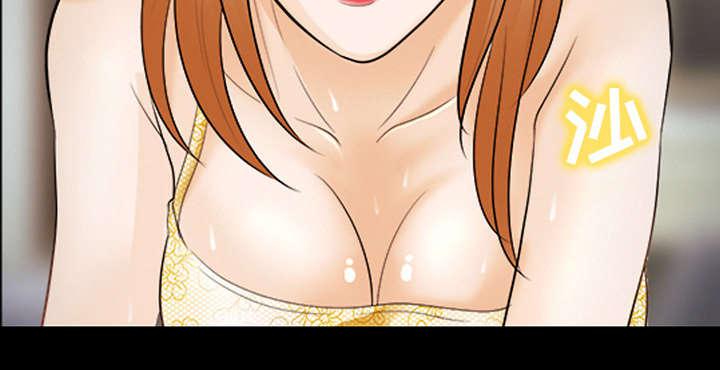漫画网站大全韩漫全集-29_不一样的体验无删减无遮挡章节图片 