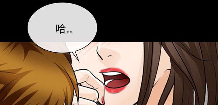 漫画网站大全韩漫全集-29_不一样的体验无删减无遮挡章节图片 