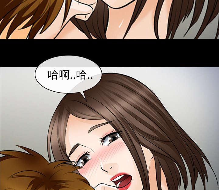 漫画网站大全韩漫全集-29_不一样的体验无删减无遮挡章节图片 