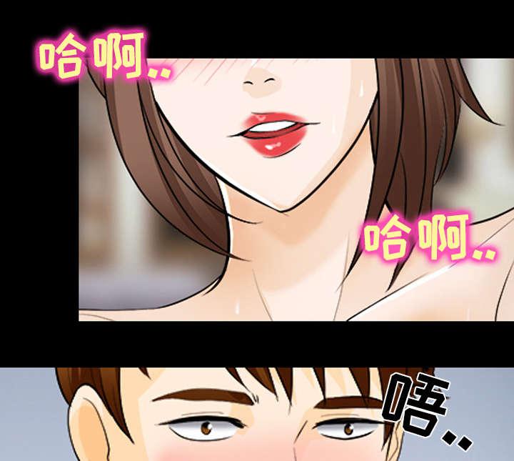 漫画网站大全韩漫全集-29_不一样的体验无删减无遮挡章节图片 