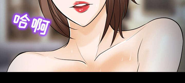 漫画网站大全韩漫全集-29_不一样的体验无删减无遮挡章节图片 