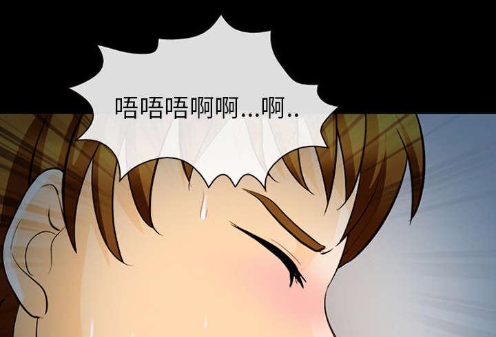 漫画网站大全韩漫全集-29_不一样的体验无删减无遮挡章节图片 