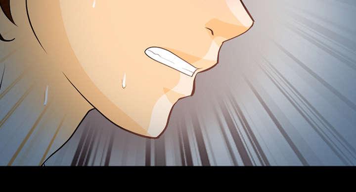 漫画网站大全韩漫全集-29_不一样的体验无删减无遮挡章节图片 