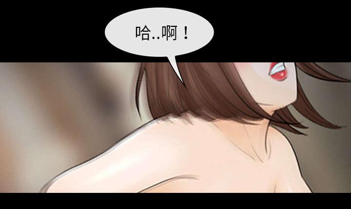 漫画网站大全韩漫全集-29_不一样的体验无删减无遮挡章节图片 