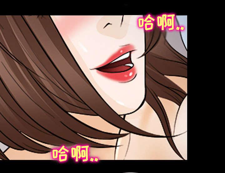 漫画网站大全韩漫全集-29_不一样的体验无删减无遮挡章节图片 