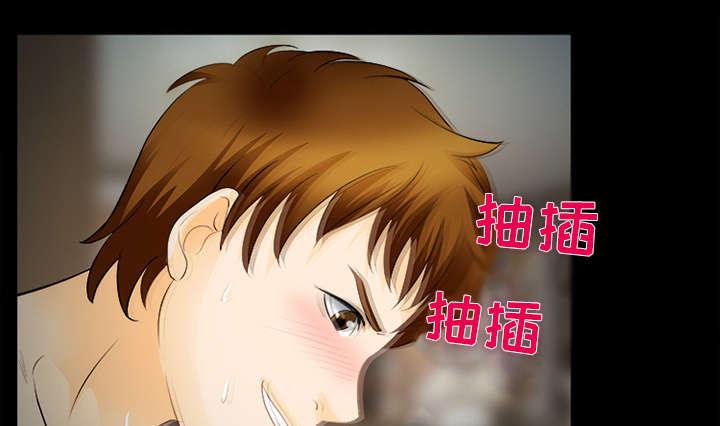 漫画网站大全韩漫全集-30_副作用无删减无遮挡章节图片 