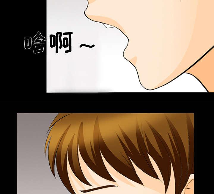 漫画网站大全韩漫全集-30_副作用无删减无遮挡章节图片 