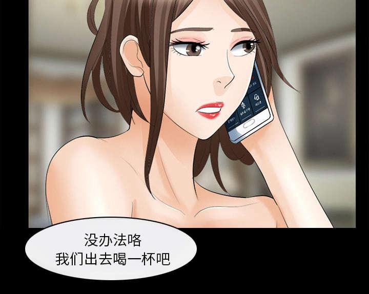 漫画网站大全韩漫全集-30_副作用无删减无遮挡章节图片 