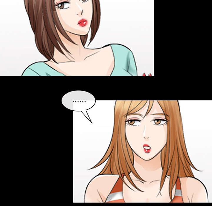漫画网站大全韩漫全集-30_副作用无删减无遮挡章节图片 