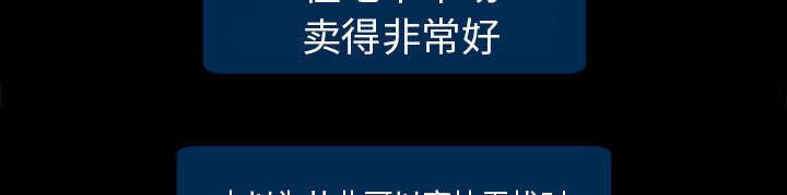 漫画网站大全韩漫全集-31_各自忙碌无删减无遮挡章节图片 