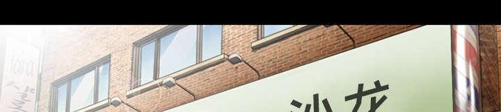 漫画网站大全韩漫全集-31_各自忙碌无删减无遮挡章节图片 