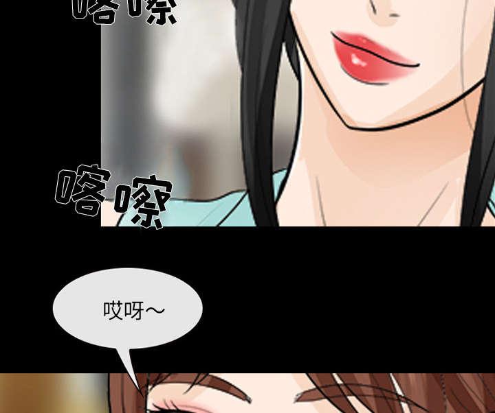 漫画网站大全韩漫全集-31_各自忙碌无删减无遮挡章节图片 
