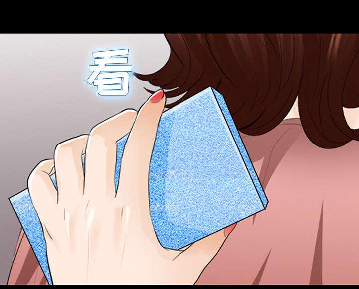 漫画网站大全韩漫全集-31_各自忙碌无删减无遮挡章节图片 