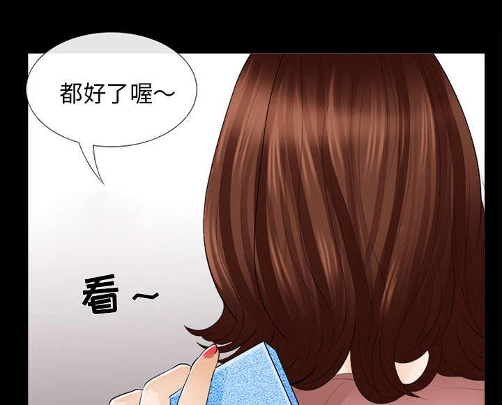 漫画网站大全韩漫全集-31_各自忙碌无删减无遮挡章节图片 