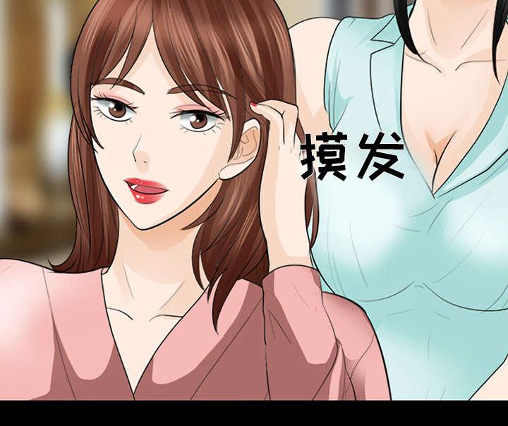 漫画网站大全韩漫全集-31_各自忙碌无删减无遮挡章节图片 