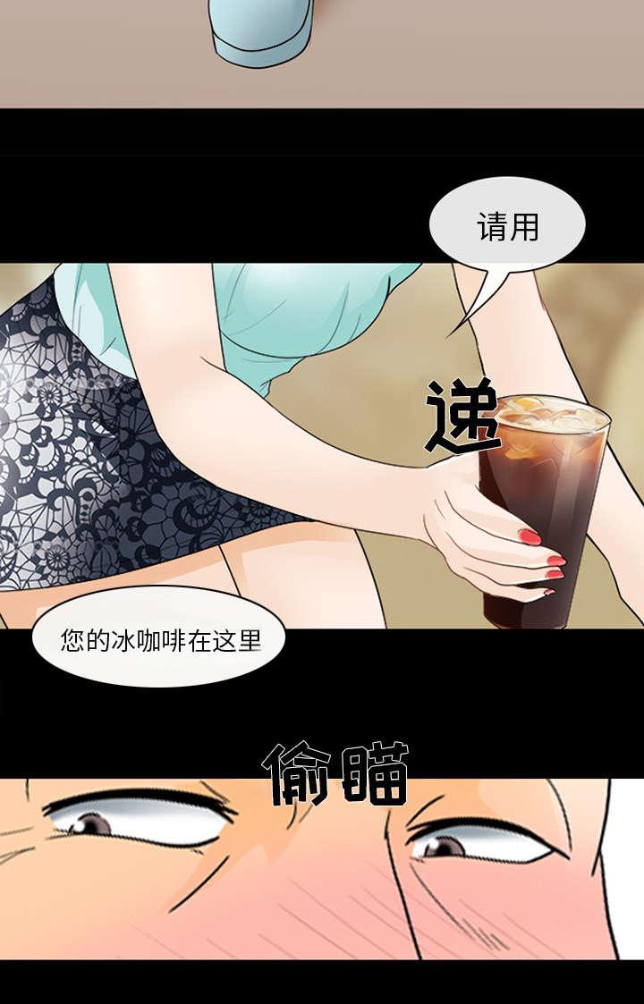 漫画网站大全韩漫全集-31_各自忙碌无删减无遮挡章节图片 
