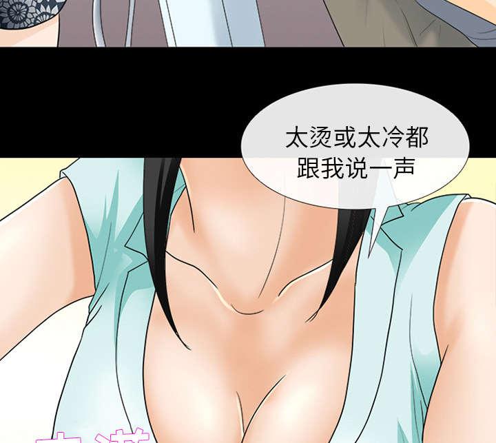 漫画网站大全韩漫全集-31_各自忙碌无删减无遮挡章节图片 