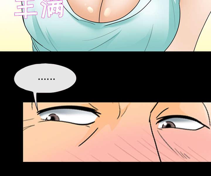 漫画网站大全韩漫全集-31_各自忙碌无删减无遮挡章节图片 