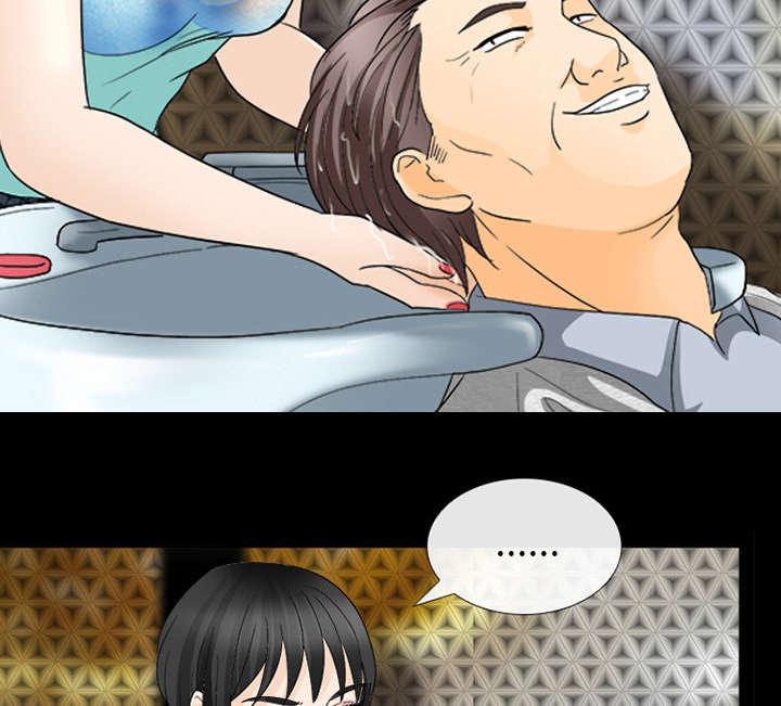 漫画网站大全韩漫全集-32_恶客无删减无遮挡章节图片 