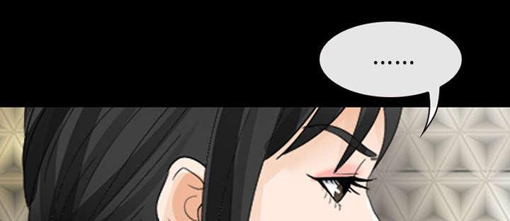 漫画网站大全韩漫全集-32_恶客无删减无遮挡章节图片 
