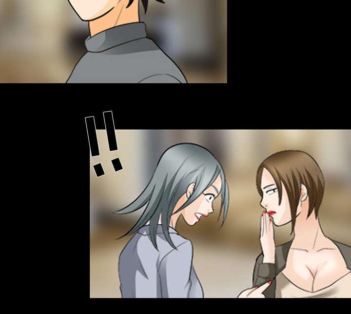 漫画网站大全韩漫全集-32_恶客无删减无遮挡章节图片 