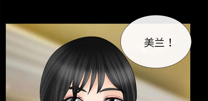 漫画网站大全韩漫全集-33_寒暄无删减无遮挡章节图片 