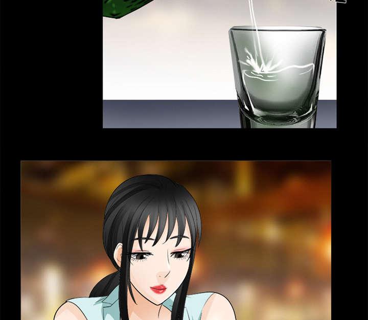 漫画网站大全韩漫全集-33_寒暄无删减无遮挡章节图片 
