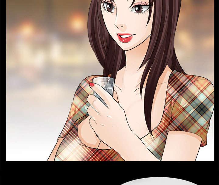 漫画网站大全韩漫全集-33_寒暄无删减无遮挡章节图片 