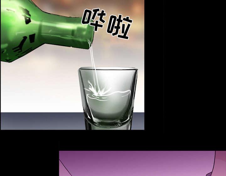漫画网站大全韩漫全集-33_寒暄无删减无遮挡章节图片 