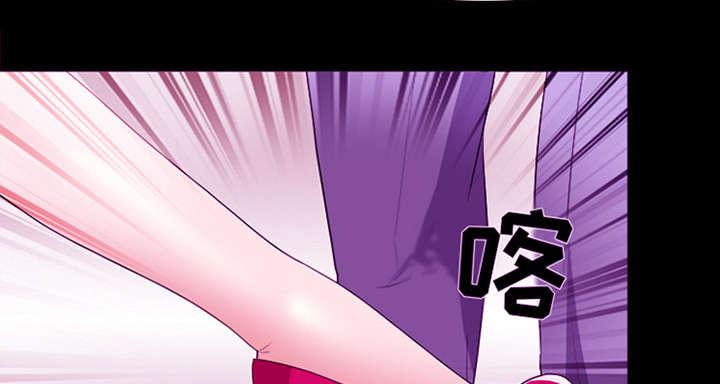 漫画网站大全韩漫全集-33_寒暄无删减无遮挡章节图片 