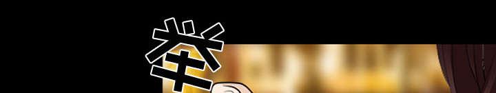漫画网站大全韩漫全集-34_熟系的背影无删减无遮挡章节图片 