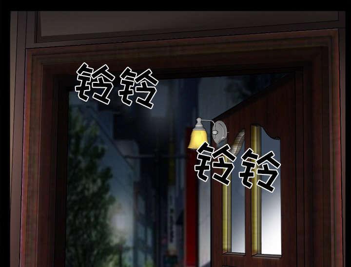 漫画网站大全韩漫全集-34_熟系的背影无删减无遮挡章节图片 