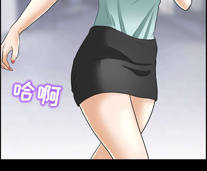 漫画网站大全韩漫全集-34_熟系的背影无删减无遮挡章节图片 