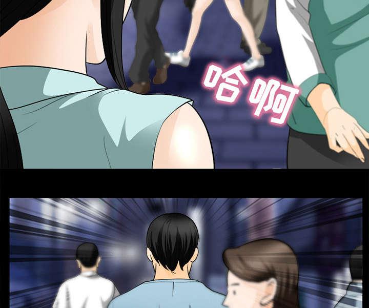 漫画网站大全韩漫全集-34_熟系的背影无删减无遮挡章节图片 