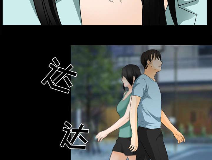漫画网站大全韩漫全集-34_熟系的背影无删减无遮挡章节图片 