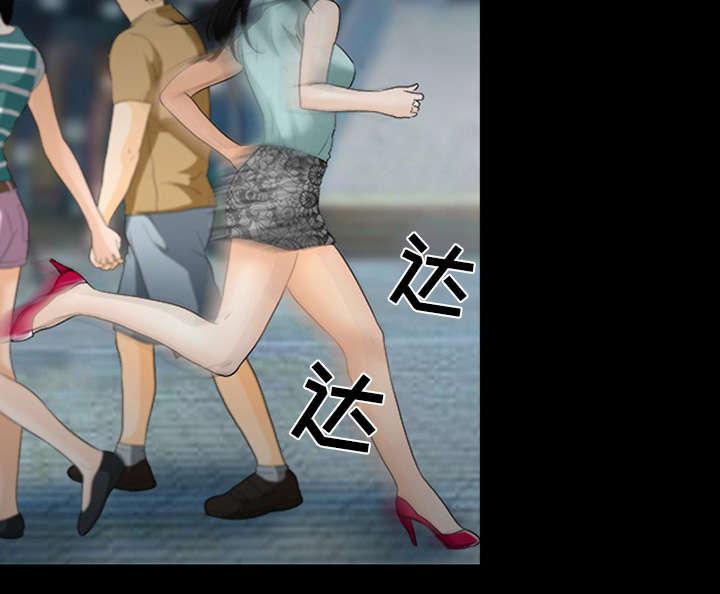 漫画网站大全韩漫全集-34_熟系的背影无删减无遮挡章节图片 