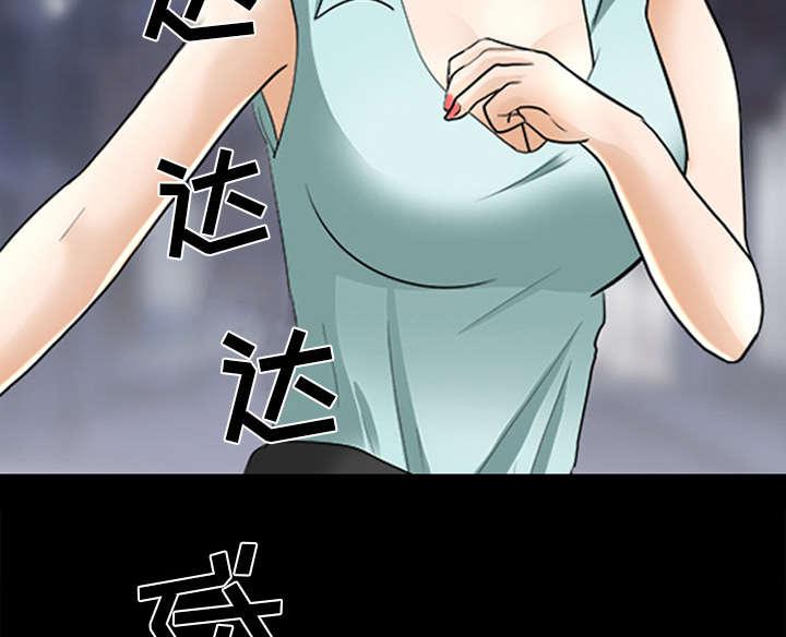 漫画网站大全韩漫全集-34_熟系的背影无删减无遮挡章节图片 