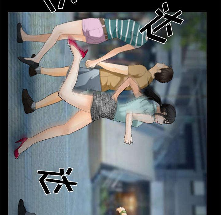 漫画网站大全韩漫全集-34_熟系的背影无删减无遮挡章节图片 
