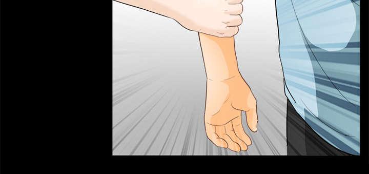 漫画网站大全韩漫全集-34_熟系的背影无删减无遮挡章节图片 