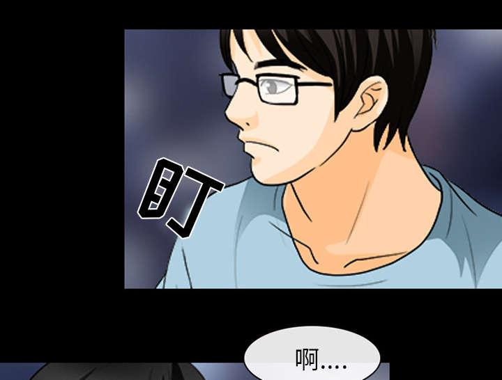 漫画网站大全韩漫全集-35_我请客放纵无删减无遮挡章节图片 