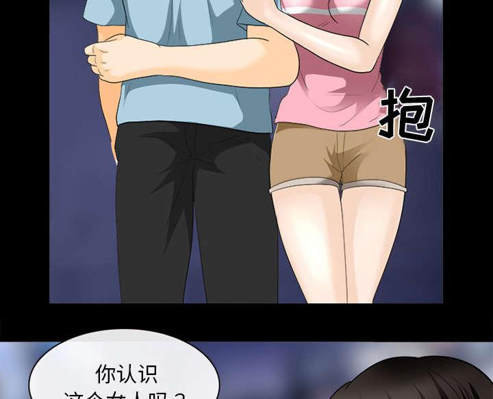 漫画网站大全韩漫全集-35_我请客放纵无删减无遮挡章节图片 