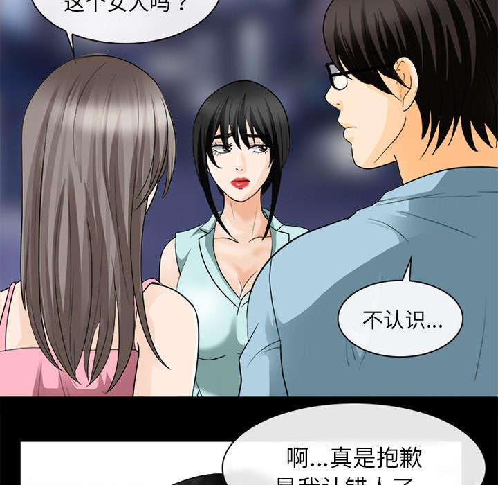 漫画网站大全韩漫全集-35_我请客放纵无删减无遮挡章节图片 