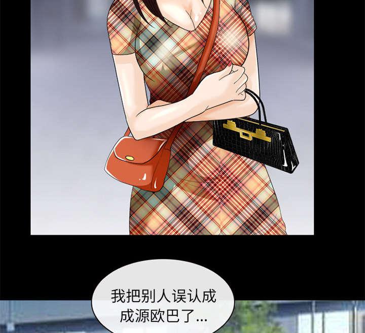 漫画网站大全韩漫全集-35_我请客放纵无删减无遮挡章节图片 