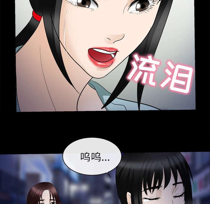 漫画网站大全韩漫全集-35_我请客放纵无删减无遮挡章节图片 