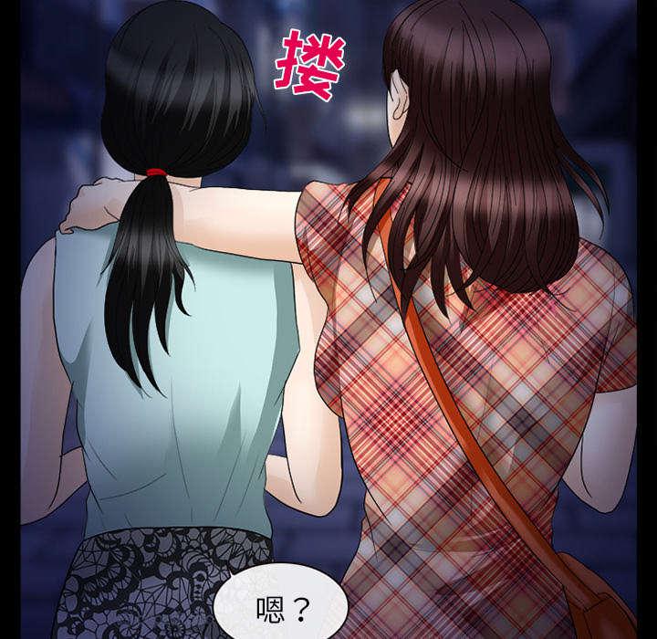 漫画网站大全韩漫全集-35_我请客放纵无删减无遮挡章节图片 