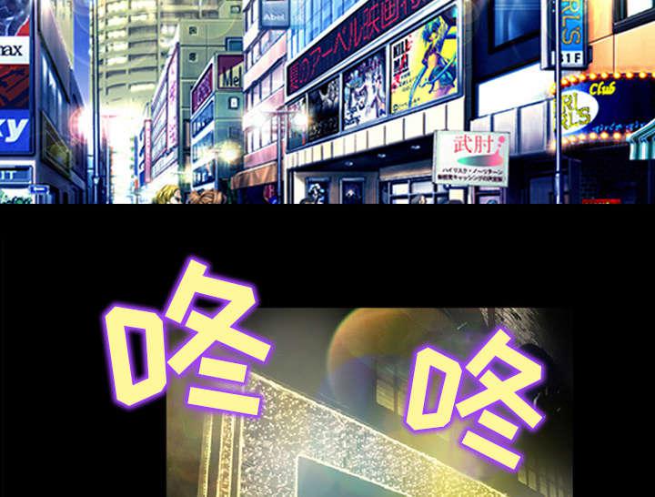 漫画网站大全韩漫全集-35_我请客放纵无删减无遮挡章节图片 