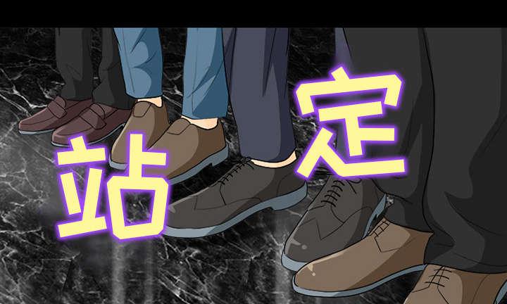 漫画网站大全韩漫全集-35_我请客放纵无删减无遮挡章节图片 