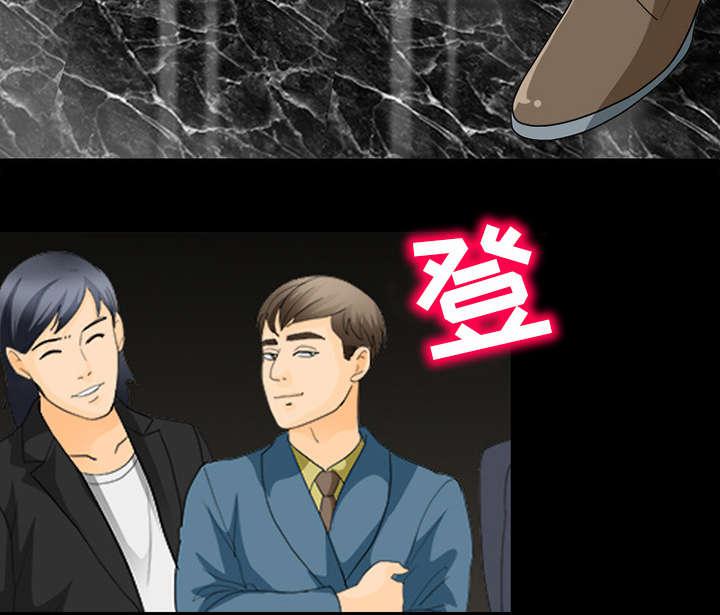 漫画网站大全韩漫全集-35_我请客放纵无删减无遮挡章节图片 