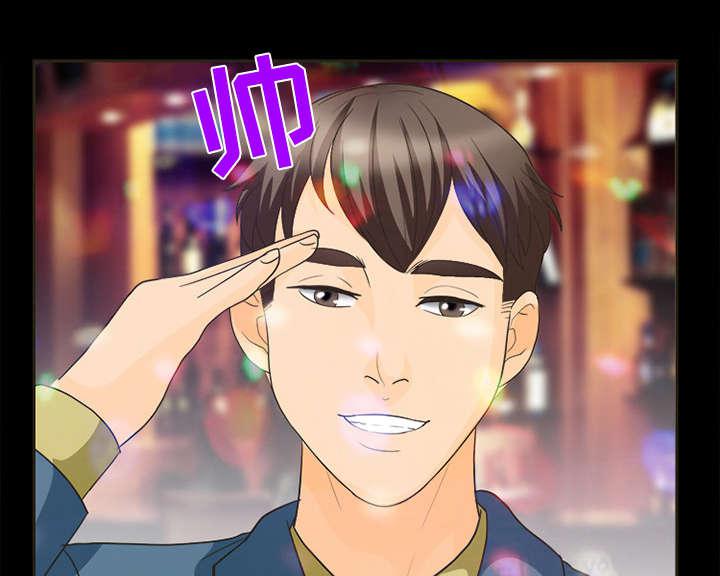 漫画网站大全韩漫全集-36_豪气无删减无遮挡章节图片 